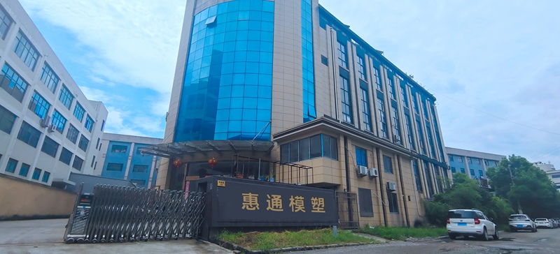微信圖片_20220923112041.jpg